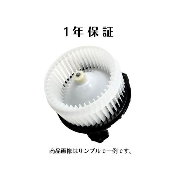 NV350キャラバン VW6E26 VR2E26 フロント用 ヒーターモーター ブロアモーター 社外新品 27220-3XA0A 27220-3XA1A 1年保証　送料無料