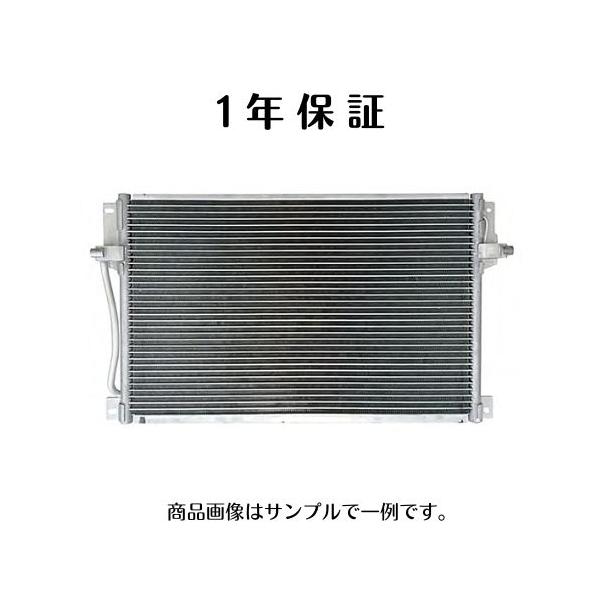 楽天市場】アルファード/ANH20W ：ヴェルファイア GGH25W 等 コンデンサー 社外新品・88460-58011 送料無料 : Fast  parts 楽天市場店