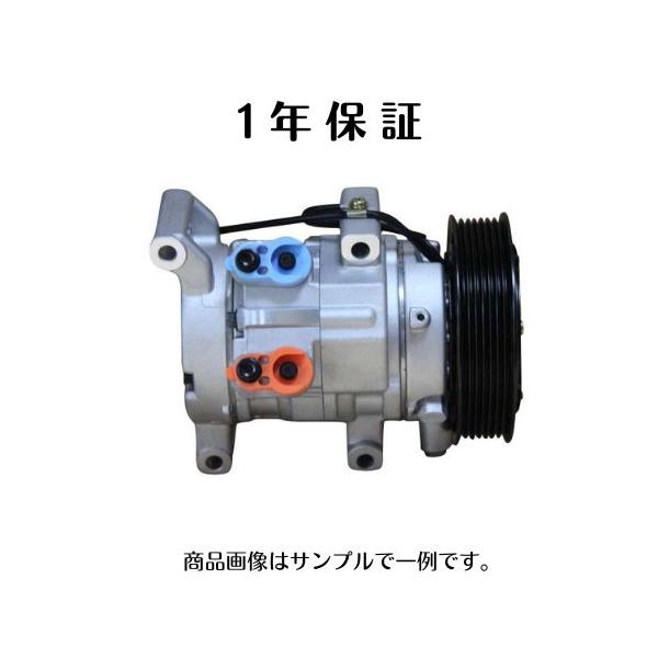 エアコンコンプレッサー リビルト ランディ 95200-50Z01 506041-0460