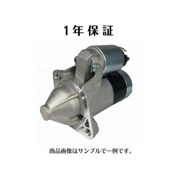 パルサー スターター/セルモーターリビルト 23300-81N01 S114-766A|Fast parts 店