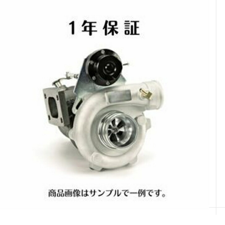 【楽天市場】1年保証 ホンダ N-one （エヌワン）送料無料 ターボ