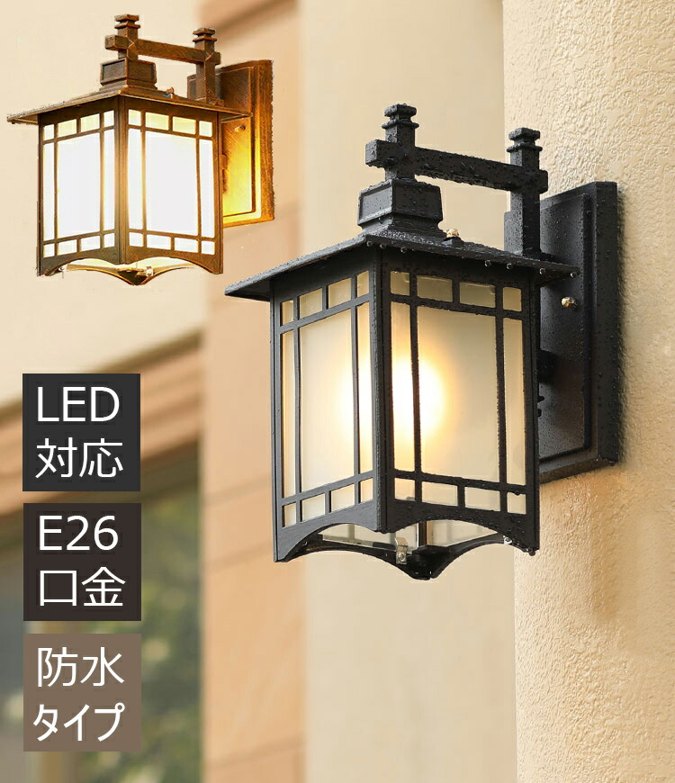 百貨店SALE特集