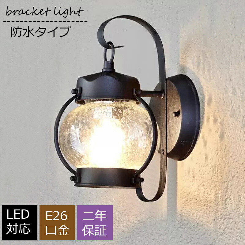 百貨店SALE特集