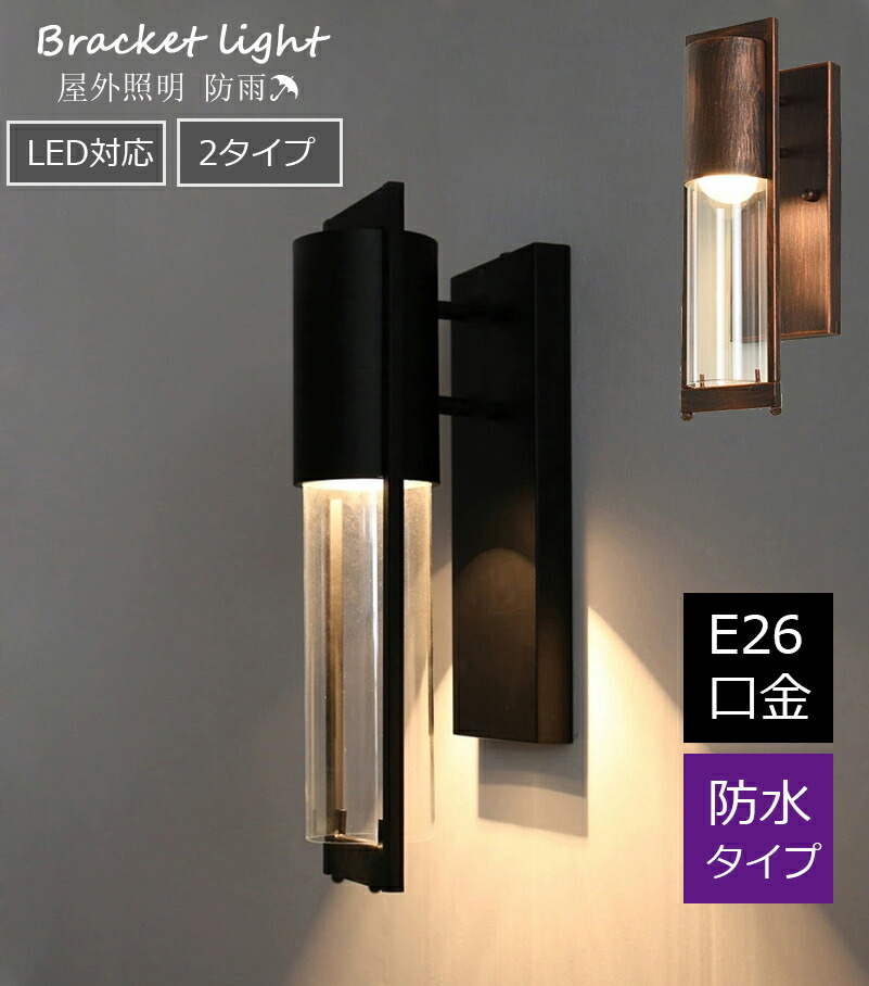 百貨店SALE特集