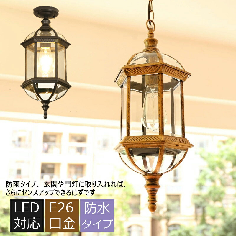 百貨店SALE特集
