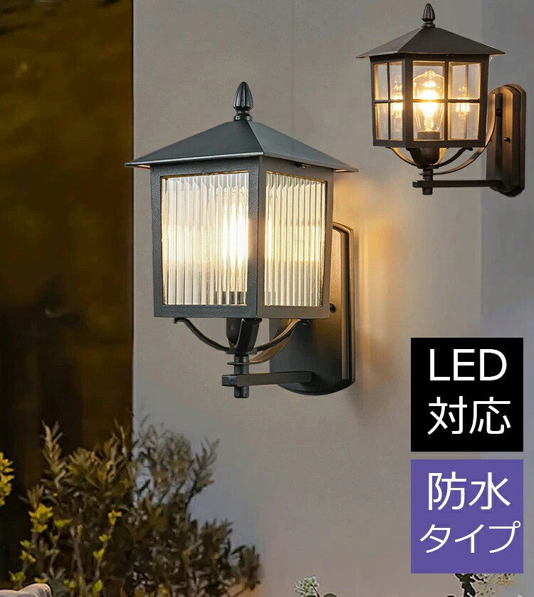 百貨店SALE特集