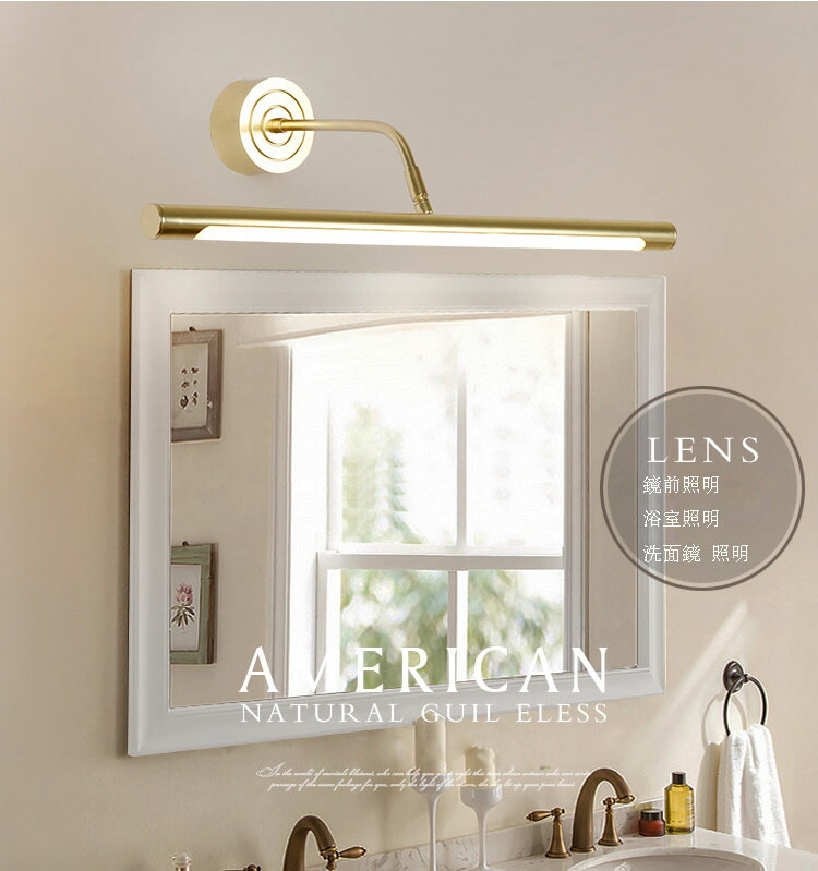 ブラケットライト 壁掛けライト 洗面照明 洗面所 洗面鏡 Led 鏡前照明 レトロ 壁掛け照明 アンティーク ブラケット照明 ウォールライト おしゃれ 照明器具 室内照明 Napierprison Com