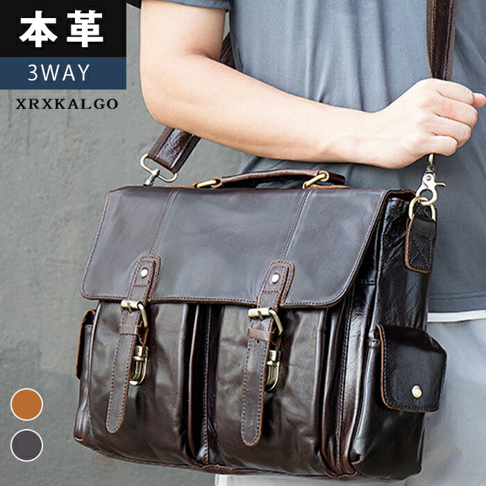 Briefcase, genuine leather, men's business bag, tote bag, large capacity, A4 leather, business work bag, A4 PC storage, men's bag, compact, lightweight, gift, laptop bag, business trip, PC bag, popular, stylish, luxury, cowhide, Christmas