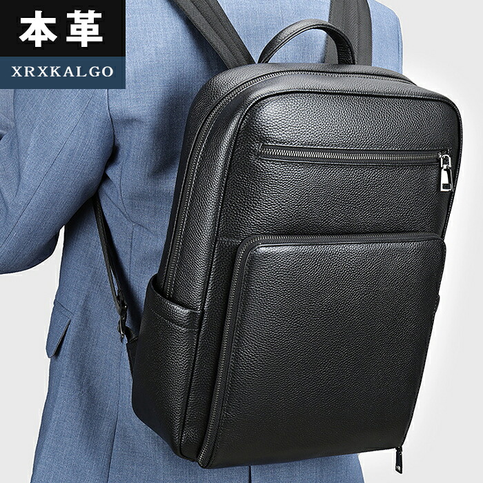 メンズ 背嚢 本革 3Way 成年者背嚢 牛皮 なめし革背嚢 御前上等感 キャリーオン 軽さ なめし革御徒面子 黒 トートバッグ トート 成年者 Rucksack本革 なめし革 A4 商行為 心地好い 通い 通学 分かりやすい かっこ良い 大電気容量 一般受け 革 たわい無い うしろ側容器に並べる バッグ・小物・ブランド雑貨-メンズバッグ