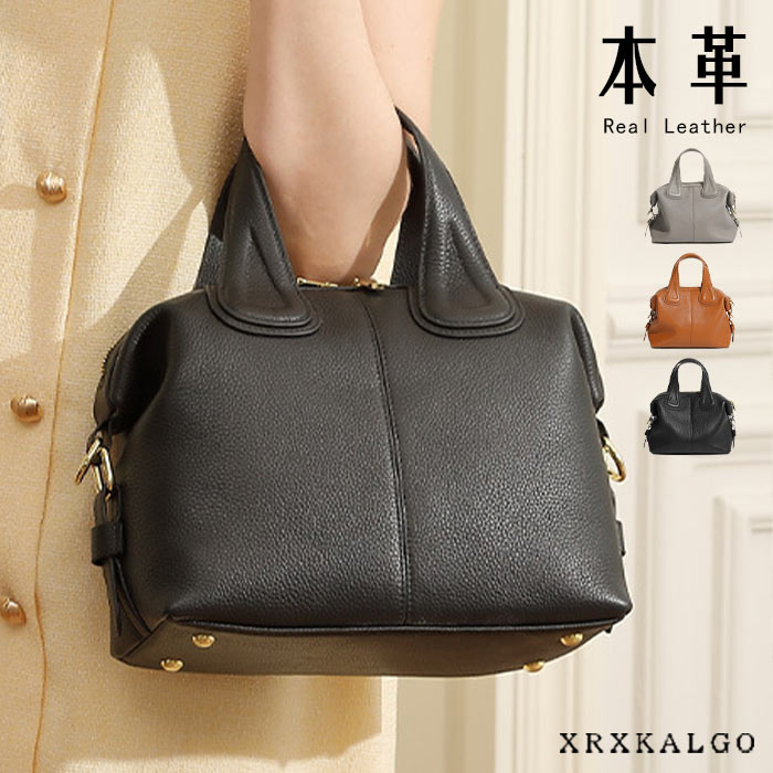 【期間限定20％OFF】レザーバッグ レディースバッグ ボストンバッグ ショルダーバッグ レザー 本革 牛革 レディース 大容量 ショルダー ベルトお送り 鞄 バック ソフトレザー 底鋲付き 通勤バッグ 軽い 本革バッグ 革 肩掛け ハンドバッグ 2WAY 女性 高級レザー 8,869円