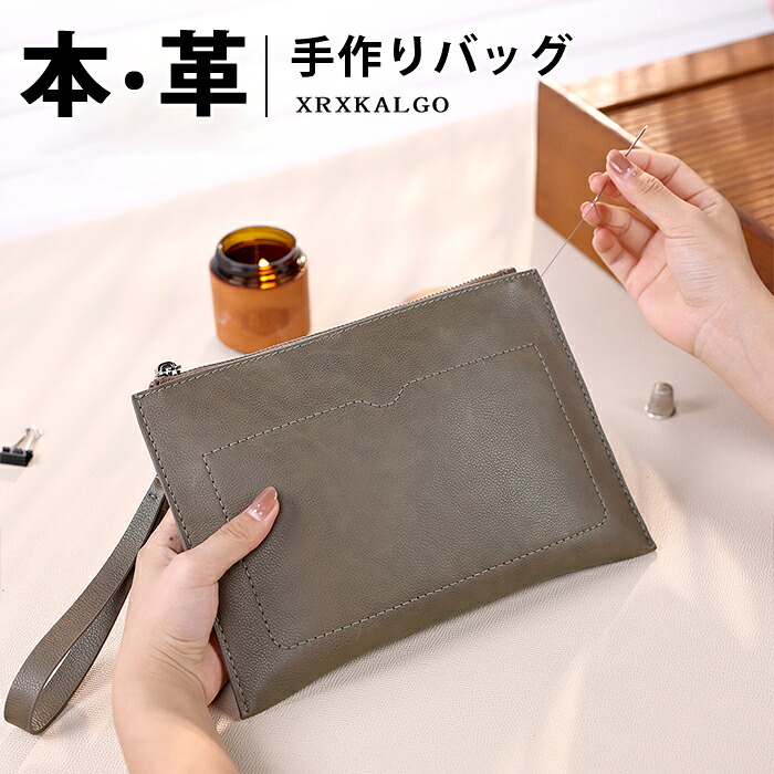 【期間限定★20％クーポンOFF】DIYバッグ 手作りキット 手芸キット 本革 牛革 本革 メンズ 手提げバッグ ビジネスバッグ レザーカバン 材料キット 手作り 手持ちバッグ ハンドバッグ レディース 財布本革 手縫いバッグ ギフト 軽い 友達 彼女 誕生日 通学 母の日