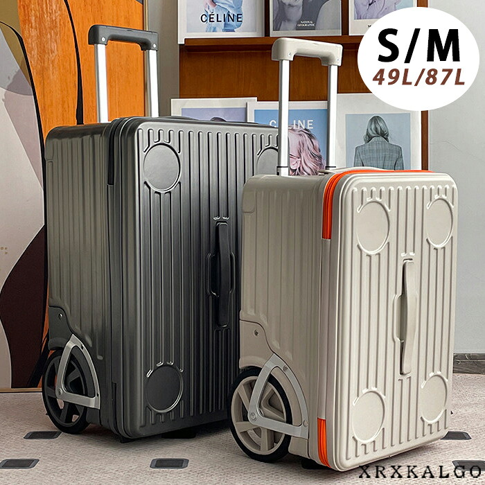 スーツケース キャリーバッグ 軽量 超大型 S M Sサイズ Mサイズ おしゃれ 旅行 出張 大容量トラベル 49L 87L キャリーケース 旅行 スーツケース TSAロック 頑丈 横開きスーツケース 特大キャスター｜ファタモルガーナ