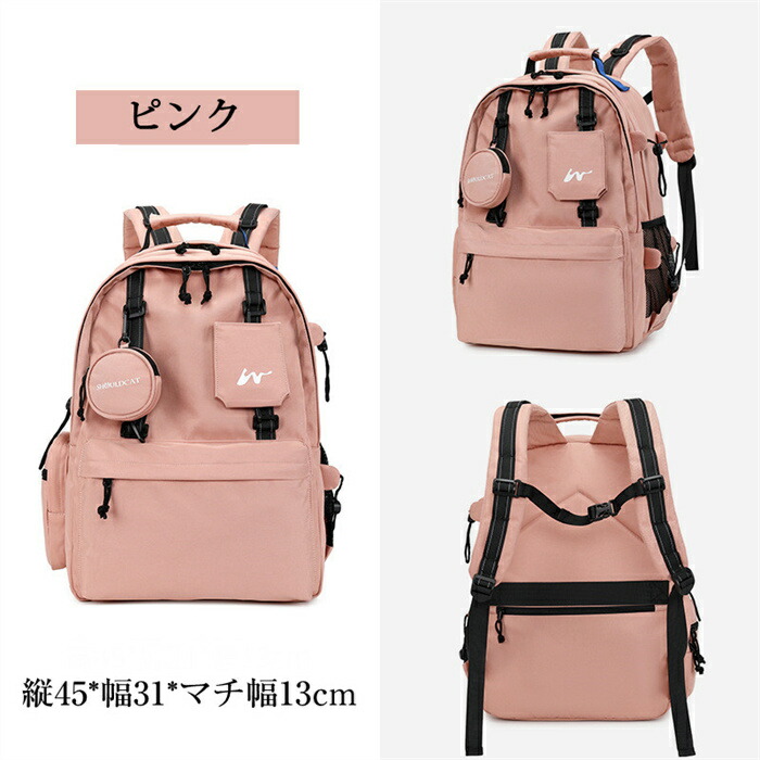 送料無料 リュックサックショルダーバッグ レザー バッグ レディース メンズ カップル お揃い 大きいサイズ スポーツバッグ 旅行かばん オシャレ カップルバッグ ペアかばん トラベル 旅行バッグ 旅行カバン シューズ収納 軽い 1泊 2泊 出張 Rucksack septicin Com