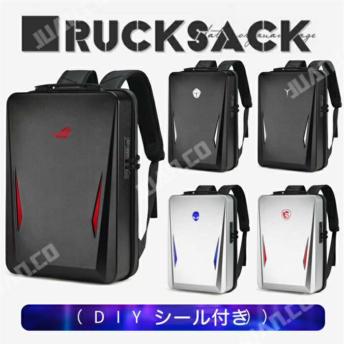 送料無料 リュックサック 180°開く USB ビジネスリュック メンズバッグ バックパック 通勤バッグ メンズバッグ ビジネスバッグ ビジネス カジュアル 大容量 父の日
