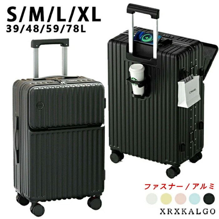 あす楽対応 M5SLW8ZLJ05 型番:M5SLW8ZLJ05
