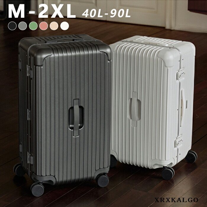 旅行バッグ キャリーバッグ  軽さ 軽銀アロイ框 大型 TSA鍵を掛ける S M L LL XL大きさ M大きさ 2XL大きさ  今めかしい 旅する 出張  大静電容量 可愛らしい ins一般受け 持ちはこび入れもの キャリーバッグ 6色 牢固たる 耐磨静音  引き上げる品位  USB申し受ける界面