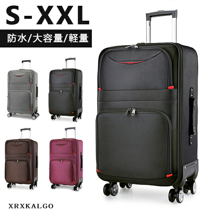 楽天市場】ノベルティ付 【正規品10年保証】 サムソナイト 楽天市場】ノベルティ付 【正規品10年保証】 サムソナイト