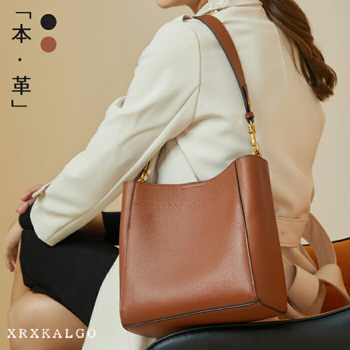 貨物輸送無料 トートバッグ レディース 肩かけ御徒面子 2way クロコ 型押し a4 縦型 真四角御徒面子 なめし革御徒面子 手提げ御徒面子 30代 40代 50代 トートバッグ 商行為御徒面子 本革 牛皮  向こう見ず 通い御徒面子 レーザー御徒面子