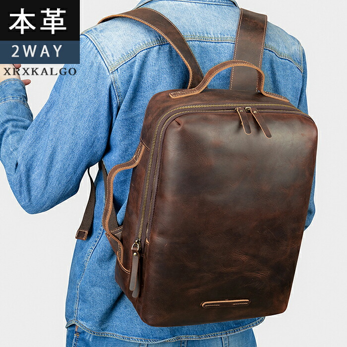 ビジネスレザーファクトリー 2way ビジネスバッグ リュック A4 革 濃茶 Amazon.co.jp: [ビジネスレザーファクトリー]ビジネスバック