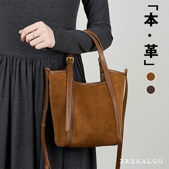 送料無料 ハンドバッグ レディース 通勤 handbag 本革 レディースバッグ 本革バッグ レザー 本革 牛革 鞄 バック 大きめ 通勤バッグ 軽い 柔らかい 革 肩掛け トート レザーバッグ 軽量 牛革 大人 女性 ビジネス 3wayバッグ｜ファタモルガーナ