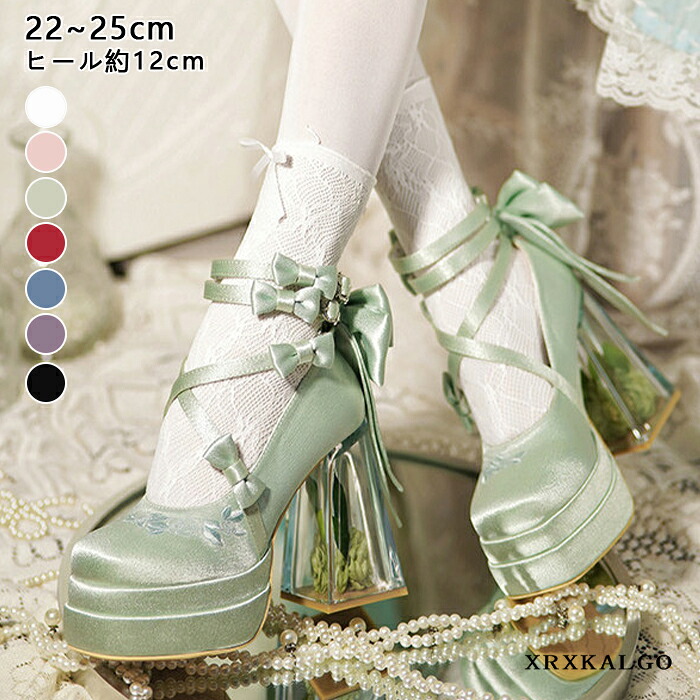 ロリータ 靴 赤 パンプス 可愛い パンプス 厚底パンプス レディースシューズ メイド靴 ヒール12cm 姫様 刺繍 お嬢様 女の子 日常 文化祭 イベント 疲れない 美脚 安定感 お茶会 通学 透明 シューズ 黒 白 緑 ピンク ブルー ローリーパークプ ラットフォーム｜ファタモルガーナ