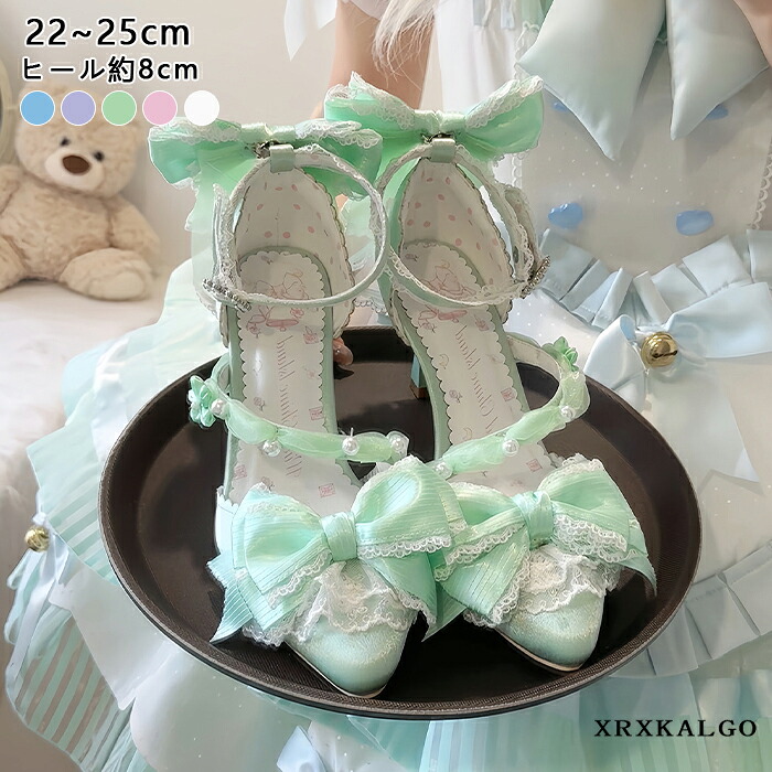【動画あり】ロリータ 靴 パンプス 可愛い パンプス レディースシューズ メイド靴 ヒール8cm 姫様 お嬢様 女の子 日常 文化祭 イベント 疲れない 美脚 安定感 お茶会 通学 桜柄 ポインテッドトゥ スリムヒールパンプス レディース シューズ｜ファタモルガーナ