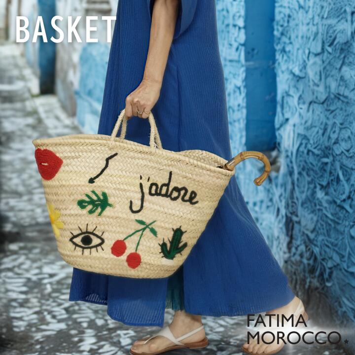 かごバッグ Fatima Morocco ミックスモチーフバスケット ハンドバッグ リゾート 刺繍 天然素材 ハンドメイド モロッコ モロッコ製 モロッコ雑貨 ファティマモロッコ 送料無料｜ファティマ モロッコ公式