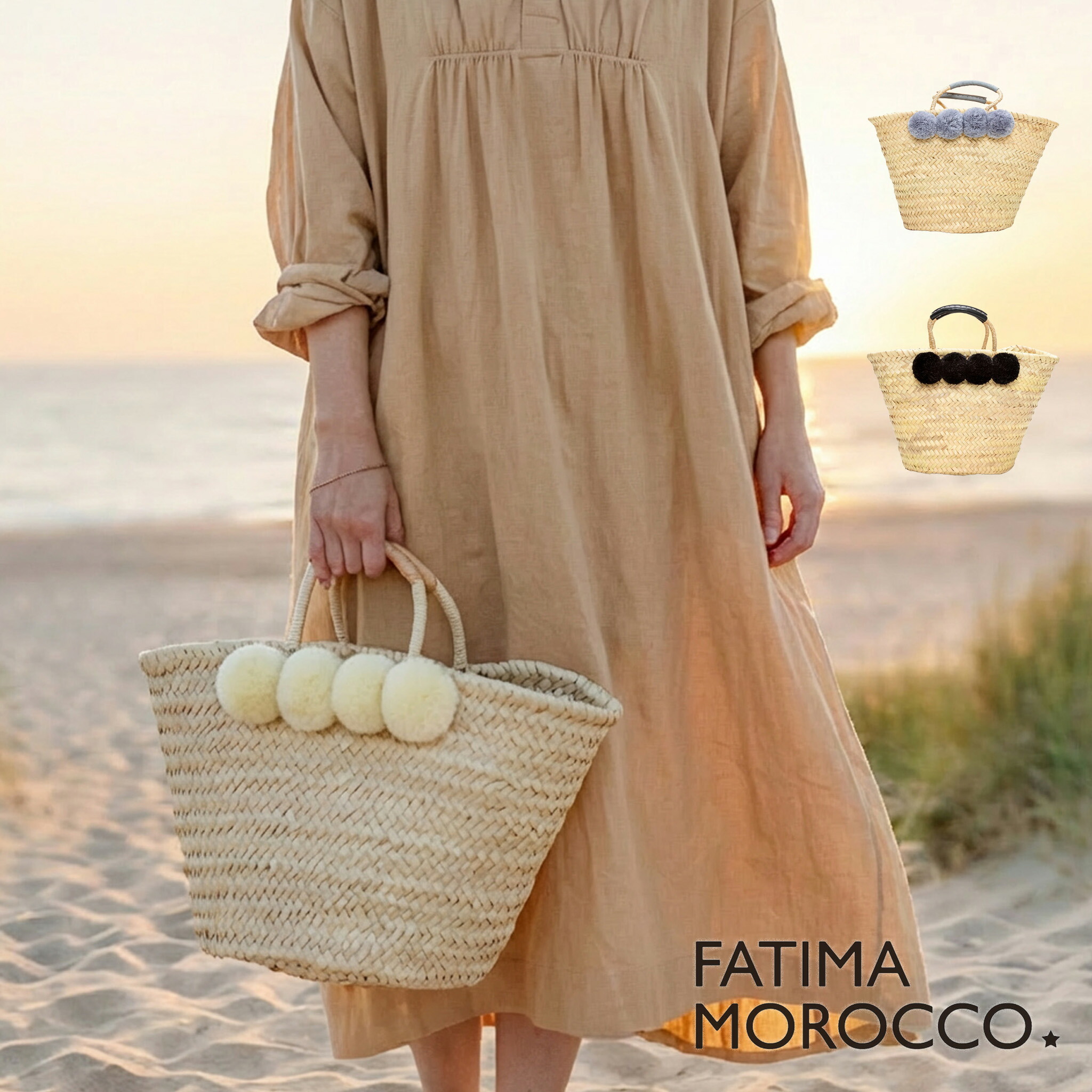 かごバッグ Fatima Morocco MIXポンポンバスケット 全3色 ハンドバッグ ポンポン 毛糸ポンポン カジュアル 天然素材 ハンドメイド モロッコ モロッコ製 モロッコ雑貨 ファティマモロッコ マルシェ 籠 送料無料