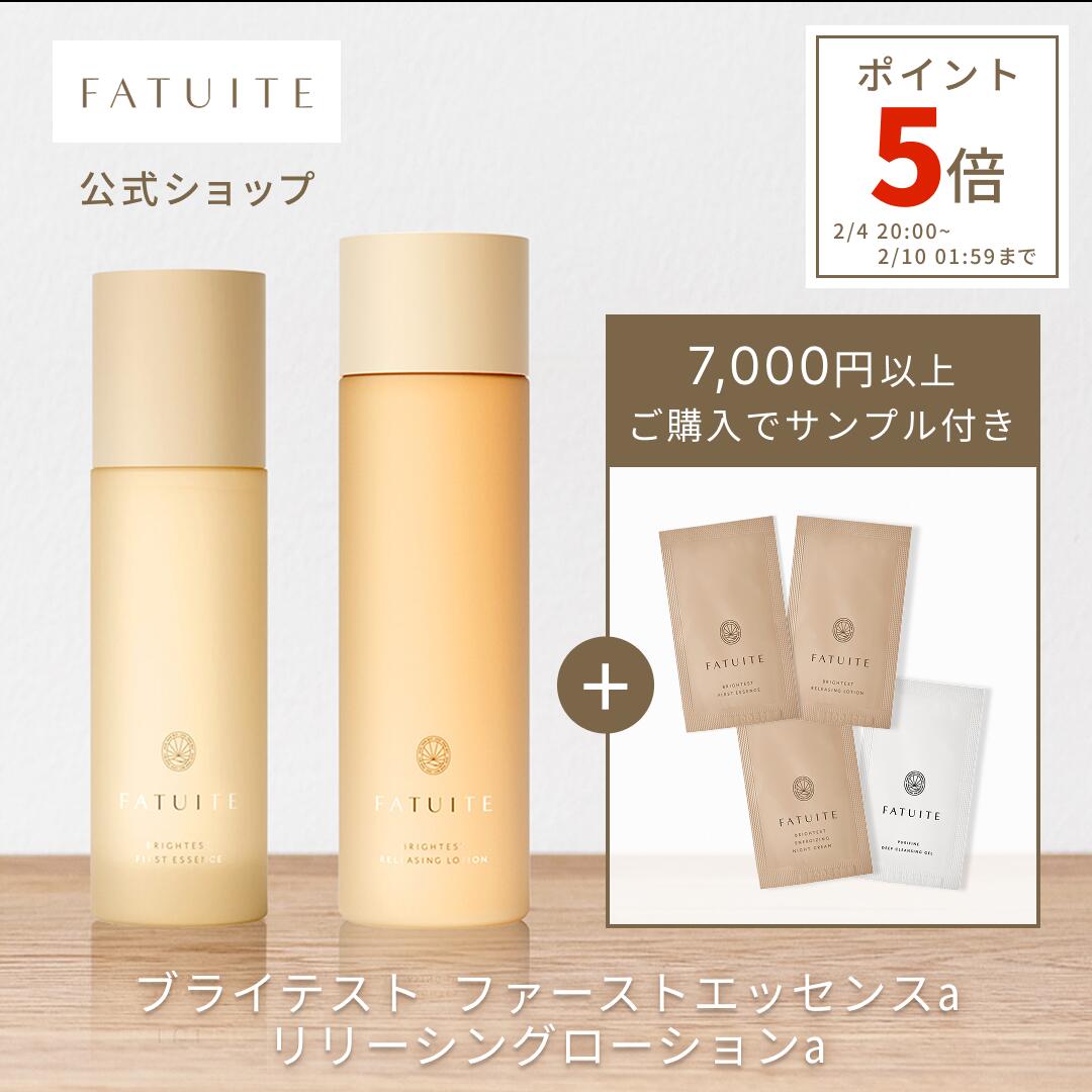 楽天市場】FATUITE公式 洗顔 ピュリファイン リセットフォーム 泡洗顔