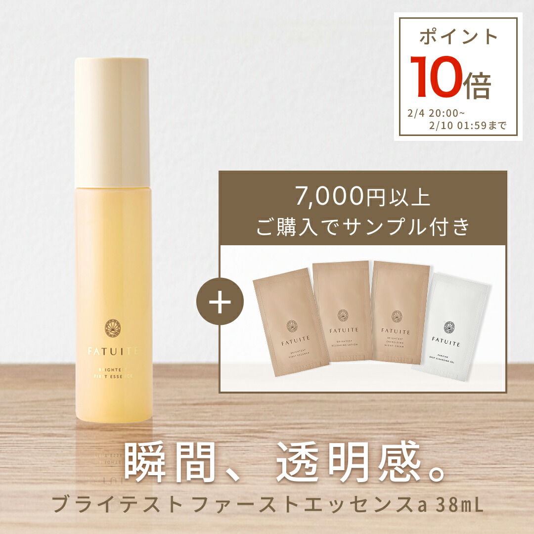 ROOMの投稿商品