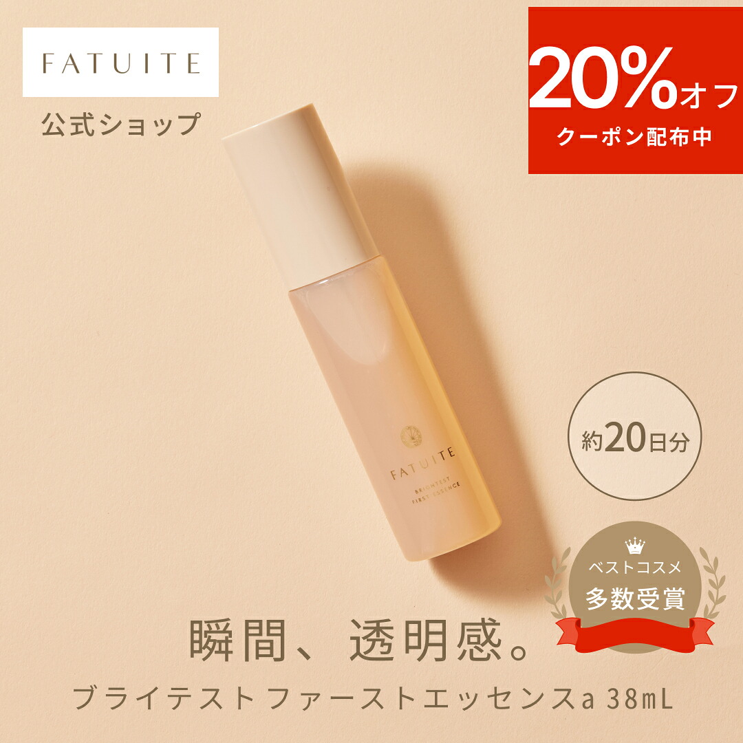 ディプティック キョウト (京都) オードトワレ 限定版 100ml DIPTYQUE