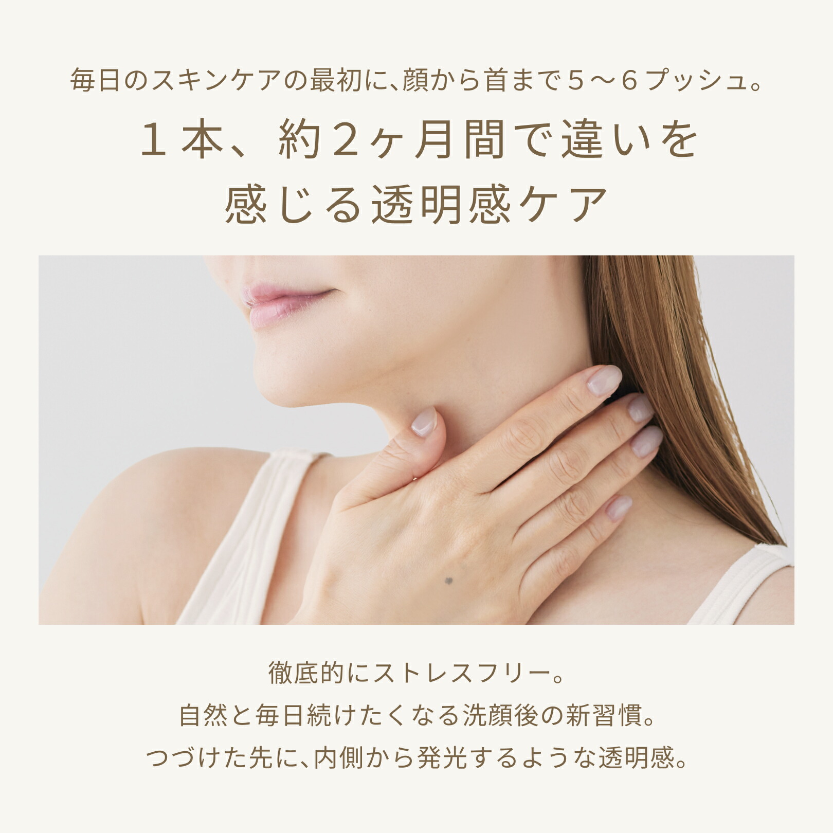 ポイント10倍】導入美容液 ブースター 導入エッセンス ブライテスト