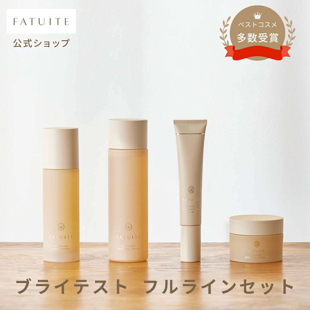 新品Joliyen Mascara Color Fixer (2色セット) Joliyen.（Joliyen.） Joliyen．マスカラカラー