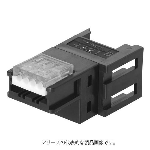 ユーボン 37C04-2206-000FL(GY) カバー色(灰) Y分岐コネクタ 100個入り AWG22~20 電線仕上外径1.6-2.0φmm|FAUbon 店