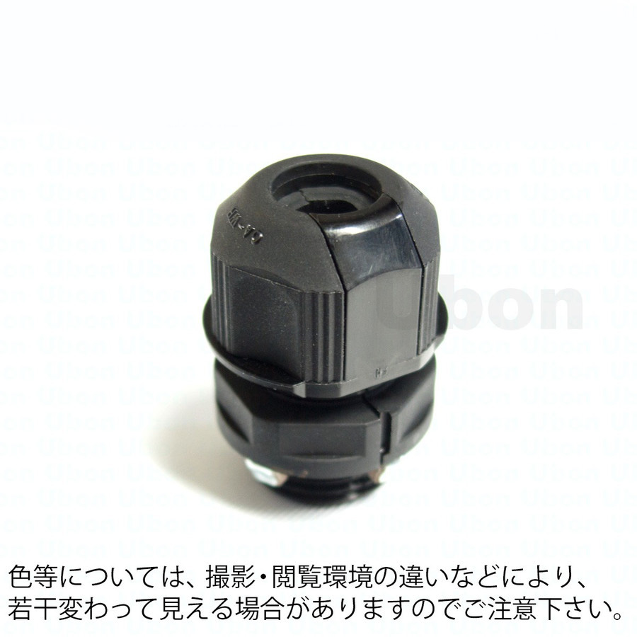 8356円 【信頼】 WLCA2-7LE-N 2回路リミットスイッチボール振り子 R50mm