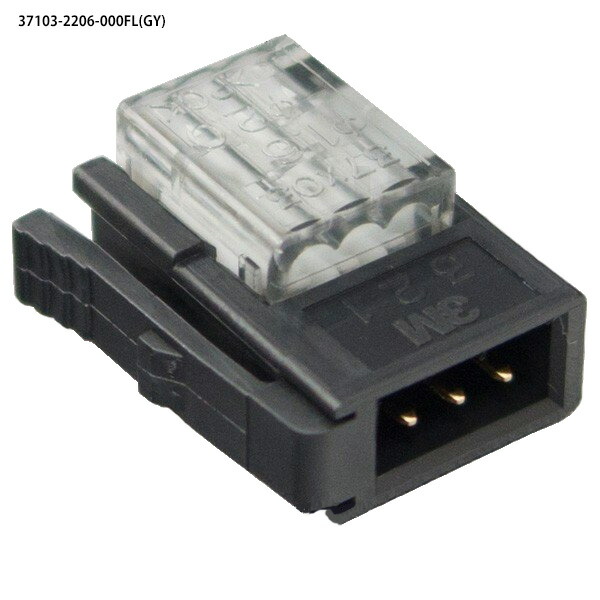 ユーボン 37103-2206-000FL(GY)（100個入）AWG20-22 3P ミニクランプ（検知器用・中継ぎ用）3極