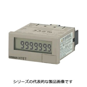 オムロン　H7ET-NV-300 タイムカウンタ 48×24mm 7桁〈0.0h～999999.9h/0.0h～3999d23.9h〉 電圧入力DC4.5～30V 加算　ライトグレー ねじ締め端子