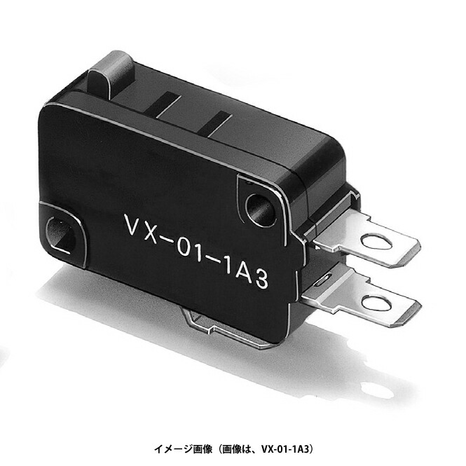 PHOENIXWAN+ LMT 三和ボタン(50g)+VXスイッチ (50g) IIDX] 静音改造 PHOENIXWAN 2022 PLUS+ LMT（GQLABO自社加工