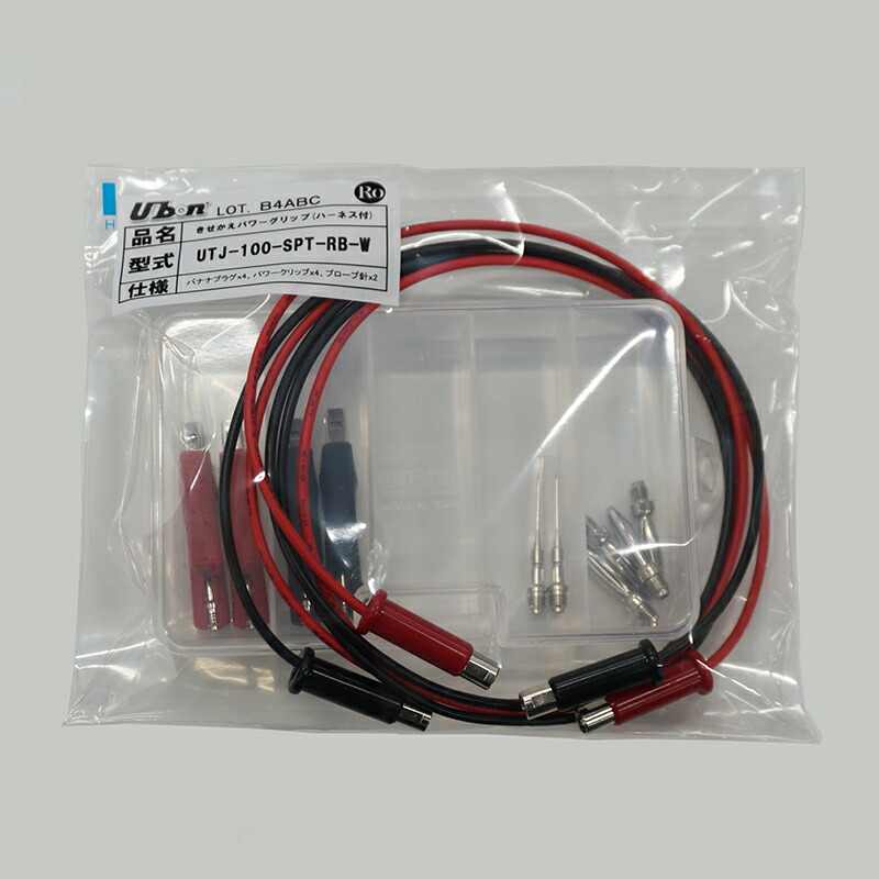 ユーボン　UTJ-100-SPT-RB-W チップジャックセット（リード線付き）