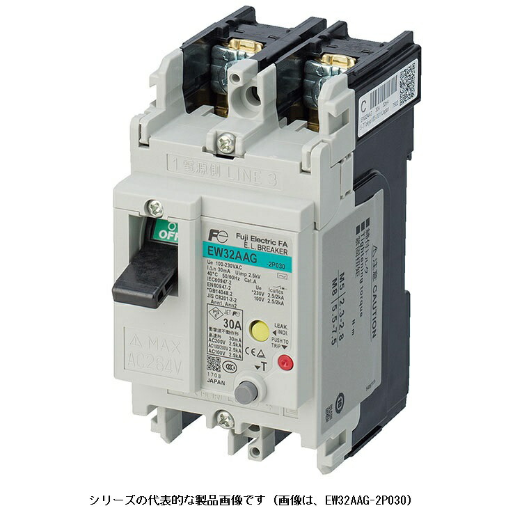 楽天市場】富士電機 EW32AAG-3P010B 4B 漏電遮断器 10A 定格感度電流