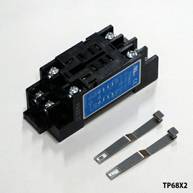 楽天市場】オムロン H3DT-N2 AC/DC24-240 接点出力2c 標準8動作マルチ