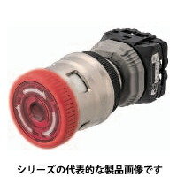富士電機 AR30VPL-11EAR 非常停止用照光押しボタンスイッチ プッシュロック大形（φ44）AC/DC24V