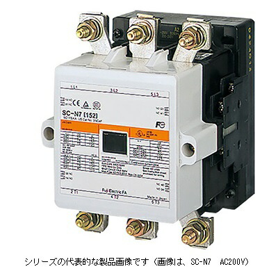楽天市場】富士電機 SC-N5 コイル200V マグネットスイッチ