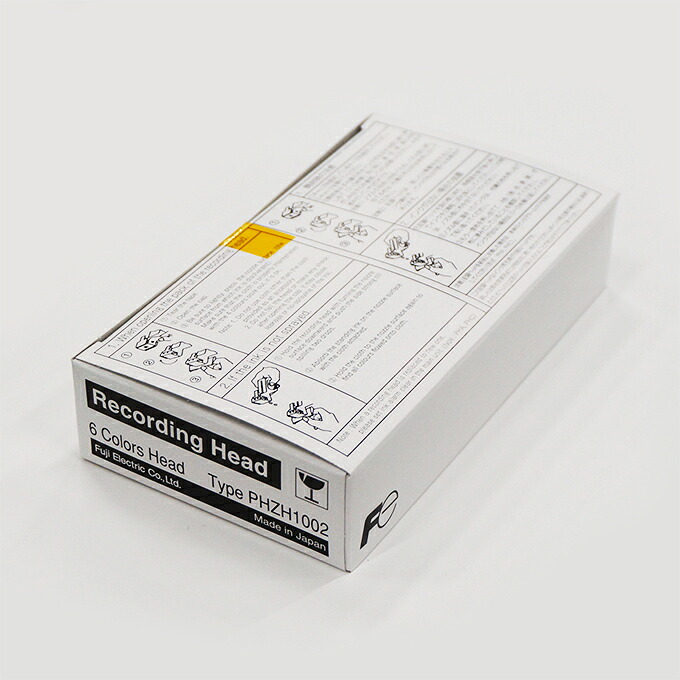 富士電機　PHZH1002 マイクロジェット記録計用インクカートリッジ （6打点用） 適用機種　PHA、PHC、PHE