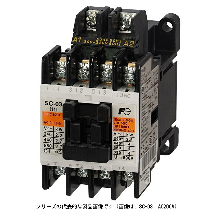 楽天市場】オムロン CP1W-40EDR 拡張ユニット 入出力ユニット 入力24点 出力16点 リレー : FAUbon 楽天市場店