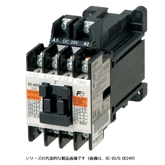 楽天市場】富士電機 SC-0/G/T コイルDC24V 1A マグネットスイッチ