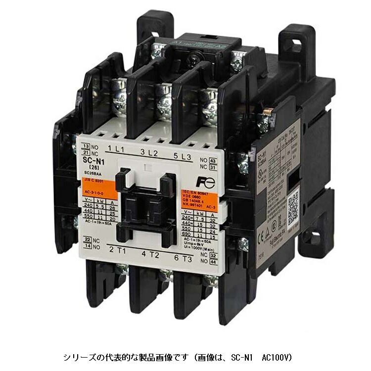 フジ電機 マグネットスイッチ SC-5-1｜新SC・NEO SCシリーズ｜電磁開閉器｜富士電機機器制御