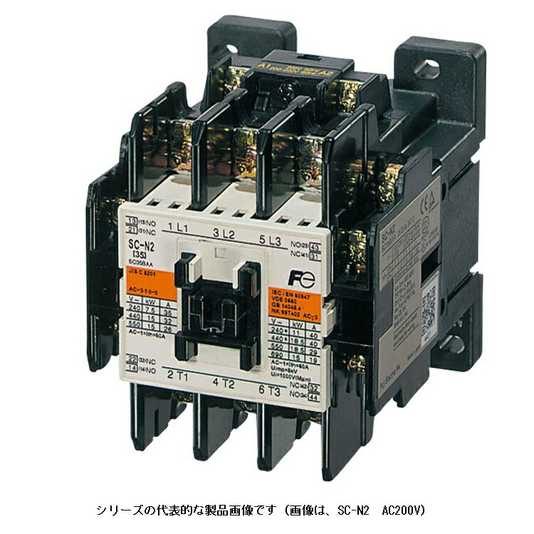 フジ電機 マグネットスイッチ 楽天市場】富士電機 SC-N5 コイル100V マグネットスイッチ （電磁接触