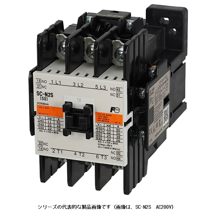 富士電機 電磁接触器 SC-N2 SC35BAA (AC200V)長期保管品 twispwa.com