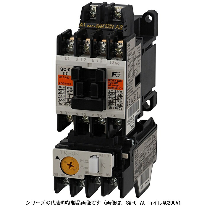 楽天市場】富士電機 EW250EAG-3P200K 漏電遮断器 200A 定格感度電流100